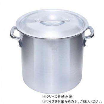 アルミ寸胴鍋(目盛付) 48cm ALZND048