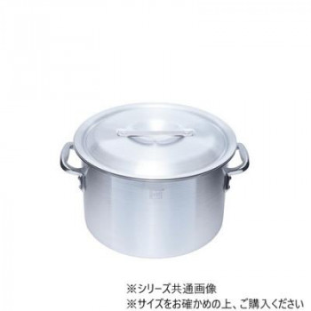 IH対応アルミ半寸胴鍋(目盛付) 27cm IALHZND027