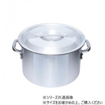 IH対応アルミ半寸胴鍋(目盛付) 39cm IALHZND039