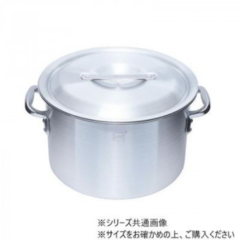 IH対応アルミ半寸胴鍋(目盛付) 42cm IALHZND042