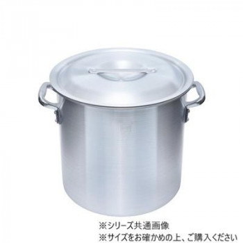 IH対応アルミ寸胴鍋(目盛付) 36cm IALZND036
