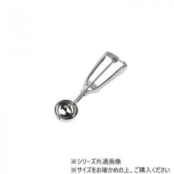 ディッシャー 35ml SLDA030