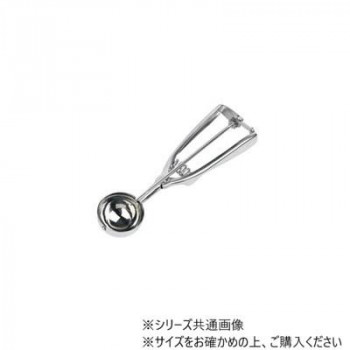 ディッシャー 30ml SLDA040