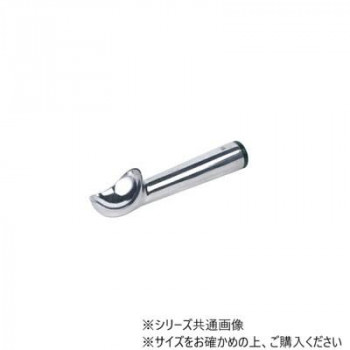アルミディッパー 75ml 2.5oz SLTHDP016