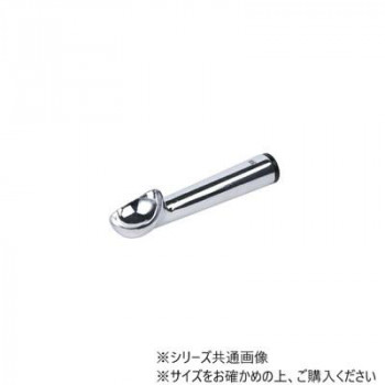 アルミディッパー 60ml 2oz SLTHDP020
