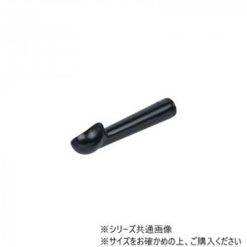 ノンスティックアルミディッパー 60ml 2oz SLTHDP120