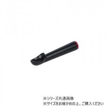 ノンスティックアルミディッパー 45ml 1.5oz SLTHDP124