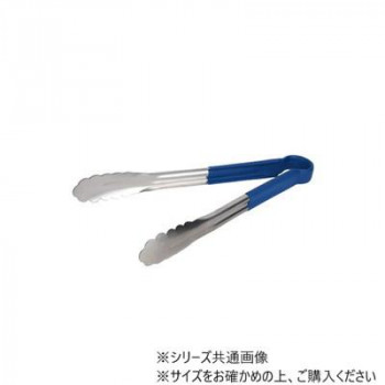 ステンレストング 10インチ ブルー SLTG810B