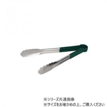 ステンレストング 10インチ グリーン SLTG810G