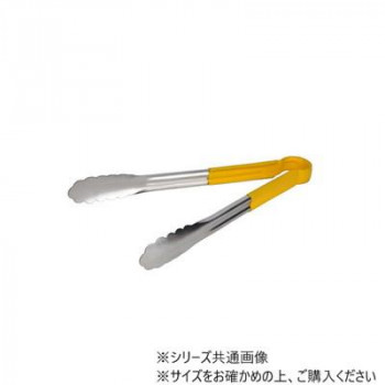 ステンレストング 10インチ イエロー SLTG810Y