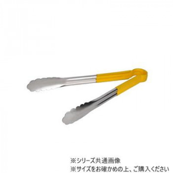 ステンレストング 12インチ イエロー SLTG812Y