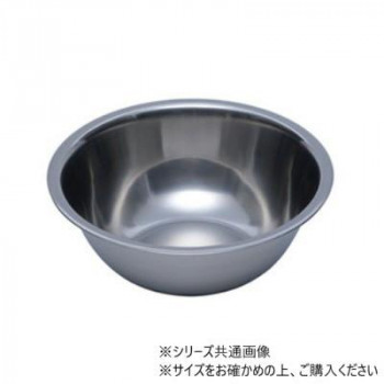 エコノミーミキシングボウル 20cm SLMB003