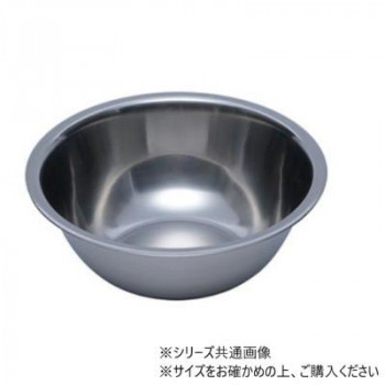 エコノミーミキシングボウル 24cm SLMB004