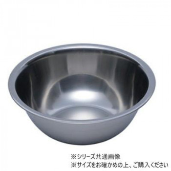 エコノミーミキシングボウル 27cm SLMB005