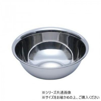 ミキシングボウル 18cm SLMB202