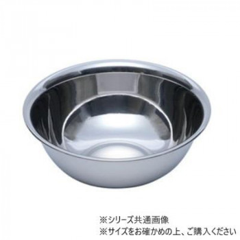 ミキシングボウル 24cm SLMB204