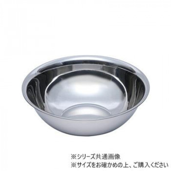 ミキシングボウル 31cm SLMB206