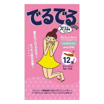 でるでるスリムサイズ 5g×12包