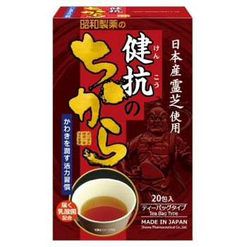 健抗のちから 2.5gx20包