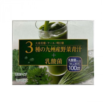 新日配 3種の九州産野菜青汁+乳酸菌 3g×20包×50入