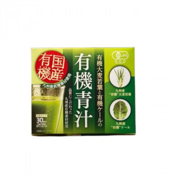 新日配 九州産有機大麦若葉・ケール青汁　3g×30包×20入