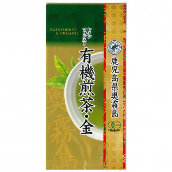 菱和園 レインフォレスト有機煎茶 金 (リーフ茶) 100g 10袋