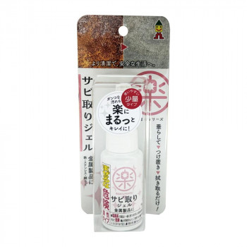日本ミラコン産業 楽まるシリーズ　サビ取りジェル　50g　RAK-01