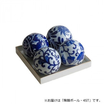 ヴィヴィアン 陶器ボール・4ST 85388CB