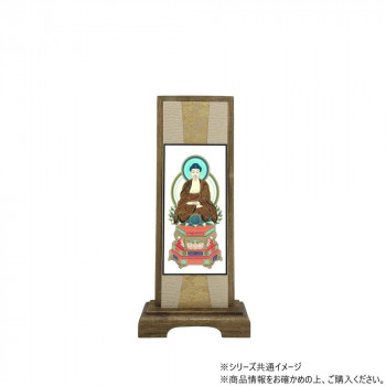 仏壇額　咲良　小 曹洞宗/臨済宗/臨済宗 妙心寺派 座釈迦如来