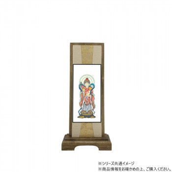 仏壇額　咲良　小 日蓮宗 鬼子母神