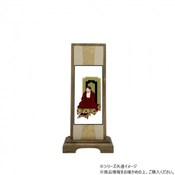 仏壇額　咲良　小 臨済宗  達磨大師