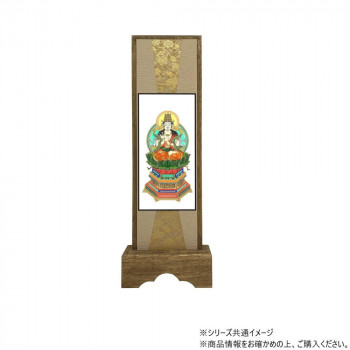 仏壇額　咲良　小 真言宗 大日如来