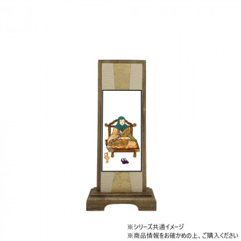 仏壇額　咲良　小 天台宗 伝教大師