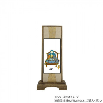 仏壇額　咲良　小 天台宗 智者大師(天台大師)