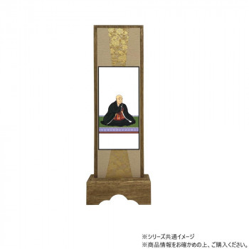 仏壇額　咲良　中 浄土真宗 本願寺派(西本願寺) 蓮如上人