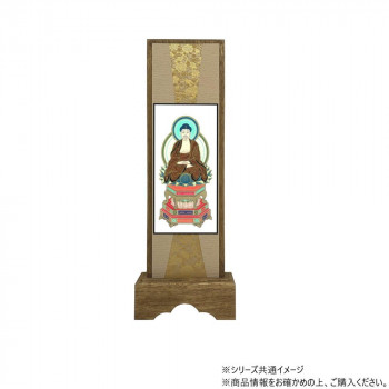 仏壇額　咲良　中 曹洞宗/臨済宗/臨済宗 妙心寺派 座釈迦如来