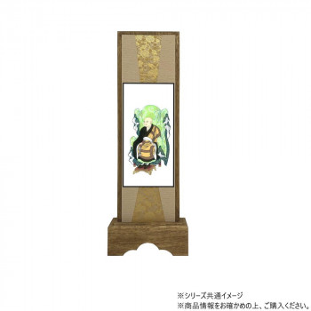 仏壇額　咲良　中 曹洞宗 承陽大師(道元禅師)
