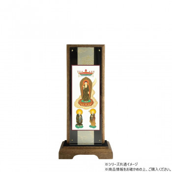 仏壇額　はやて極 2D　小　浄土宗 本尊・両脇