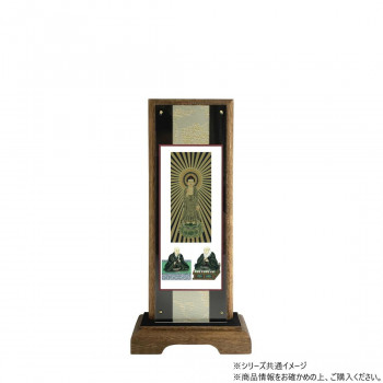 仏壇額　はやて極 2D　小　浄土真宗 本願寺派(西本願寺) 本尊・両脇