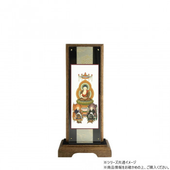 仏壇額　はやて極 2D　小　曹洞宗 本尊・両脇