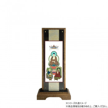仏壇額　はやて極 2D　小　臨済宗  本尊・両脇