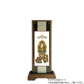 仏壇額　はやて極 2D　小　臨済宗 　妙心寺派 本尊・両脇