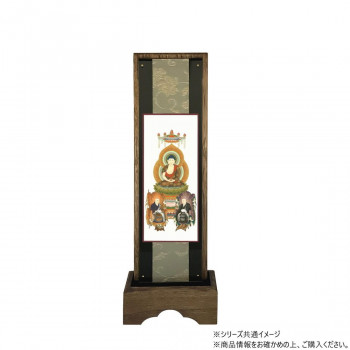 仏壇額　はやて極 2D　中　 曹洞宗 本尊・両脇