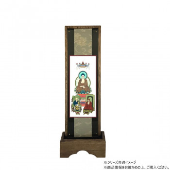 仏壇額　はやて極 2D　中　 臨済宗  本尊・両脇