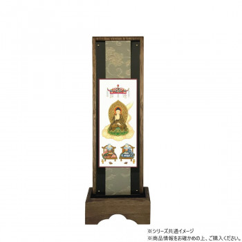 仏壇額　はやて極 2D　中　 天台宗 本尊・両脇