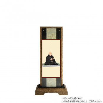 仏壇額　はやて極 3D　小　 浄土真宗 本願寺派(西本願寺) 蓮如上人