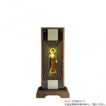 仏壇額　はやて極 3D　小　 浄土真宗 大谷派(東本願寺) 阿弥陀如来　東立阿弥陀
