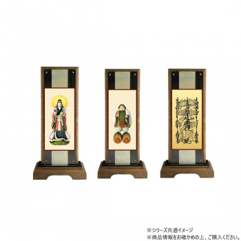 仏壇額　はやて極 3D　小　 日蓮宗 本尊・両脇　3枚セット