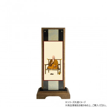 仏壇額　はやて極 3D　小　 真言宗 弘法大師