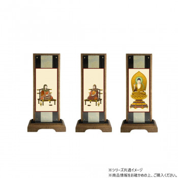 仏壇額　はやて極 3D　小　 天台宗 本尊・両脇　3枚セット